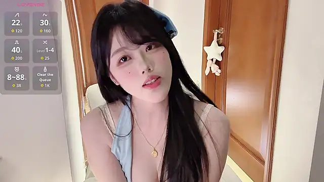 uu_7 webcam