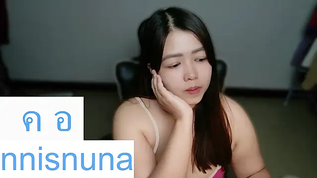 nunanunanuna webcam