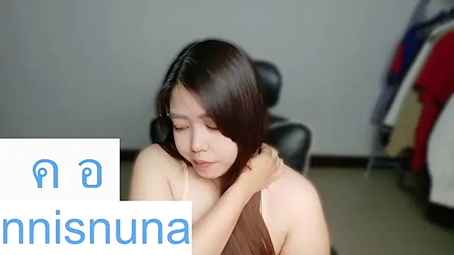 nunanunanuna