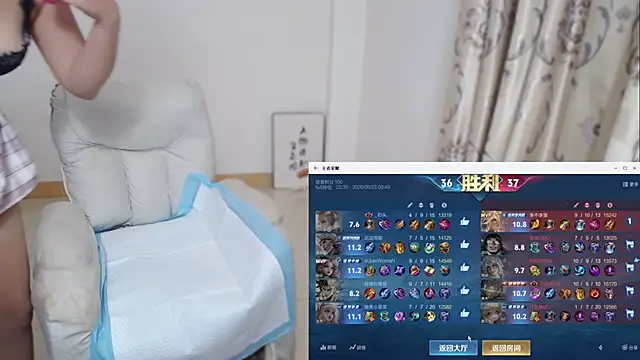 Duolamei