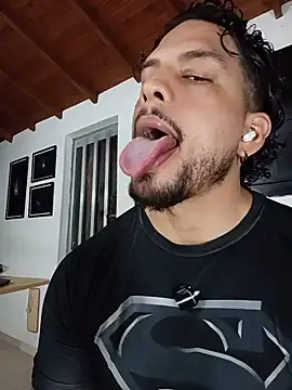 SilvaBranko webcam