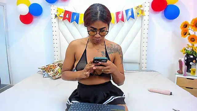 Aishainti