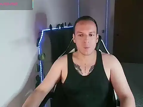 Cerso1 webcam