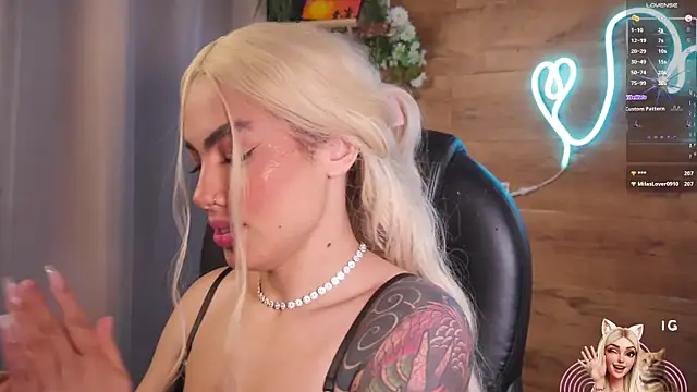 Miila_snow webcam