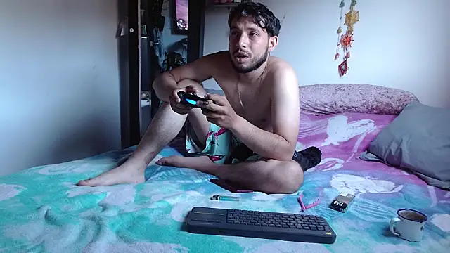 curvivan webcam