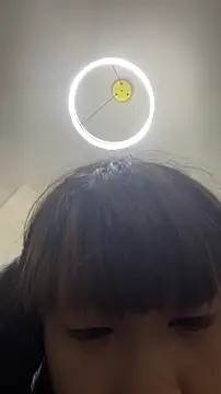 fang-101 webcam