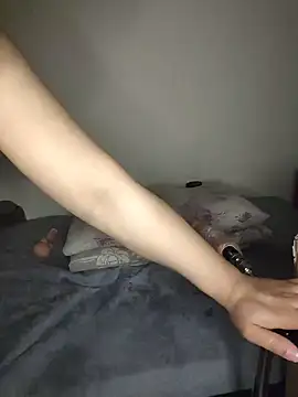 EsmerSekerr_ webcam