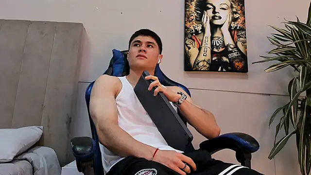 roan_birkin webcam