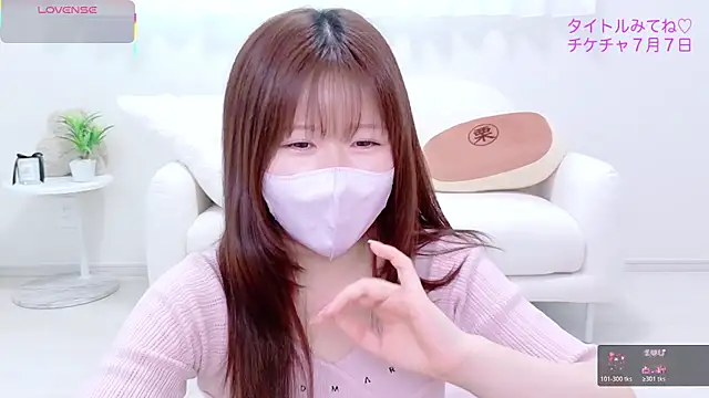 Reinya__nyan2's room