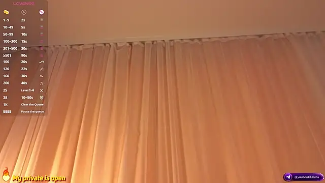 AntonelaAmeli webcam