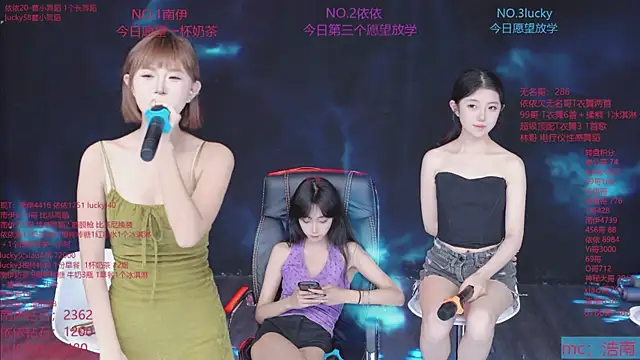 sexybaby-0001 webcam