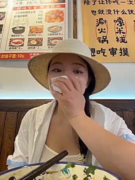 xiaochengzi505 - Xiaochengzi505's free webcam - UK Sex Cams