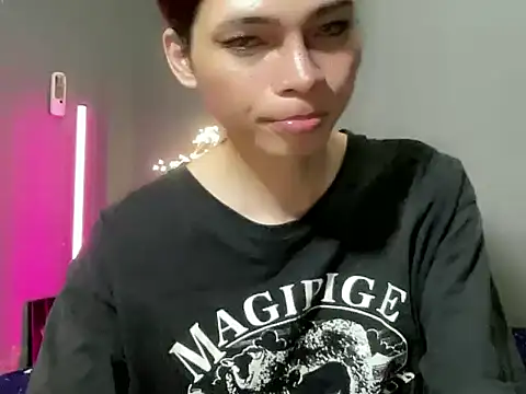 urhotfucker69 webcam