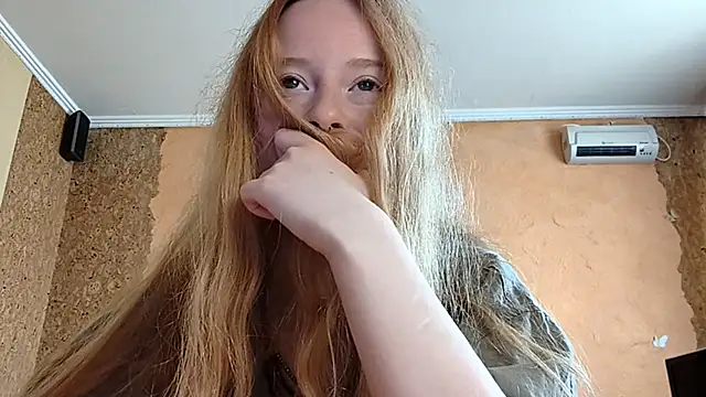 KateVibe_01 webcam