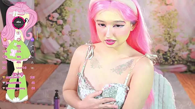 Pinkie_Princes webcam