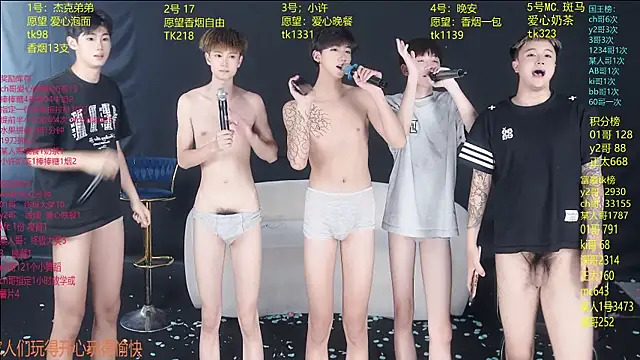 WildBoys-006