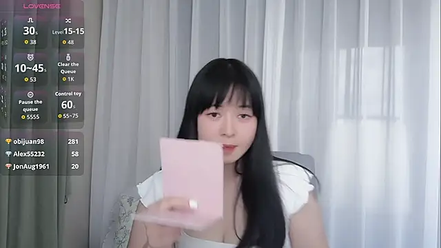 -Yuko- webcam