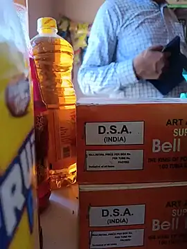 Desindianbull69 webcam