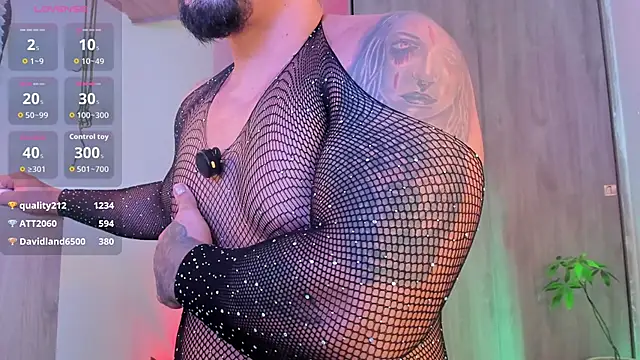 riky_11 webcam