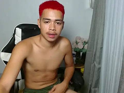 curlyasian_njxx webcam
