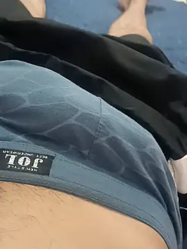 asmar_14 webcam