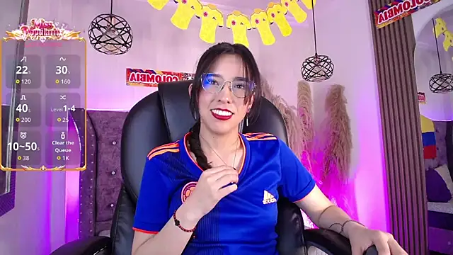 Amara_Davis1 webcam