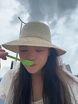 xiaochengzi505 webcam
