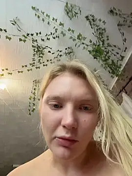 AmmyHot webcam
