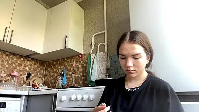 FewerCadre webcam