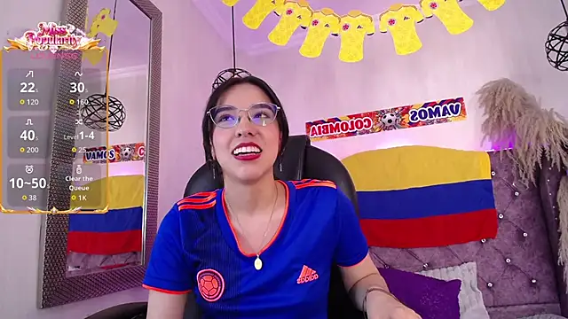 Amara_Davis1 webcam