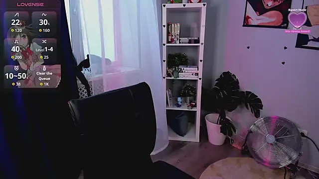 miraiakik webcam
