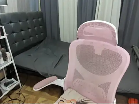 BigCockRhein webcam