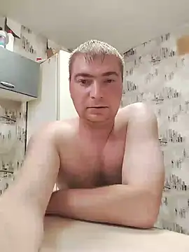 Dimentrius webcam