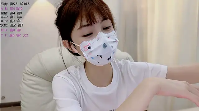 lh7 (F young) - 1