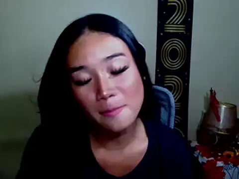 ShinningEthene webcam