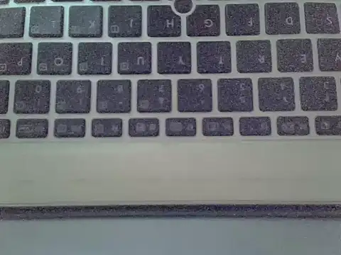 Delicious-D webcam