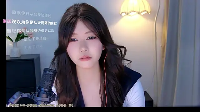 xiaomao-2026