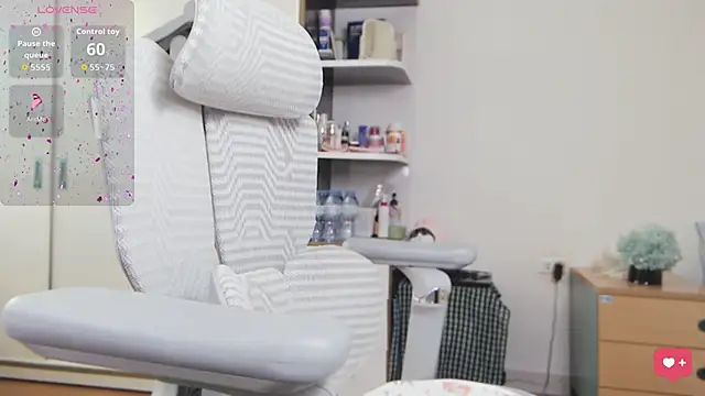 SuziiLove webcam