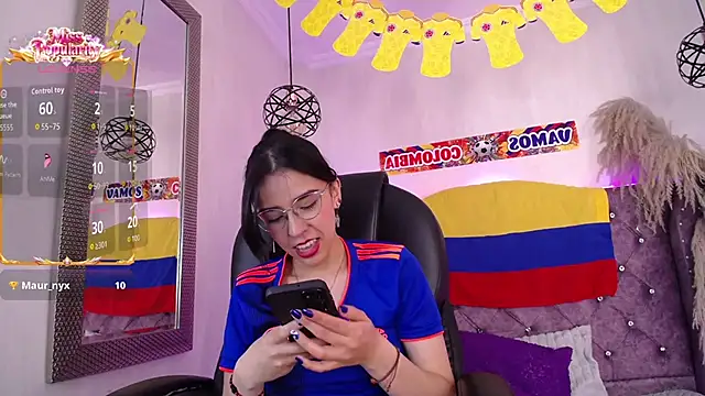 Amara_Davis1 webcam