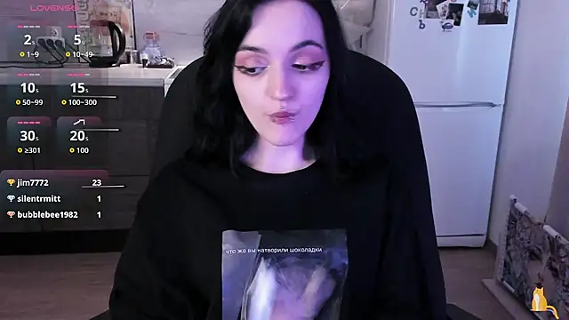 miura_moon webcam