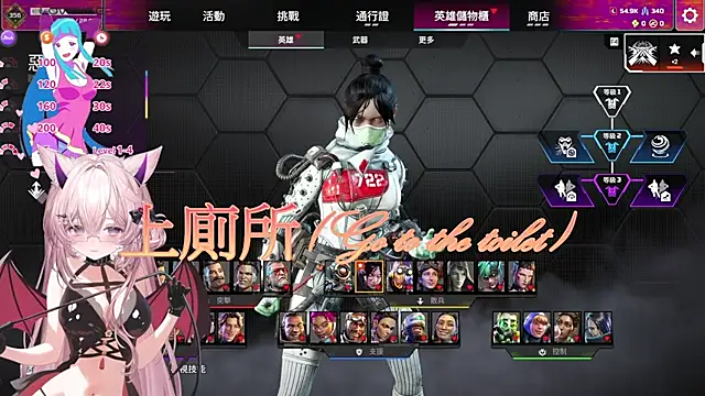 Fatis-Rin-Meow webcam