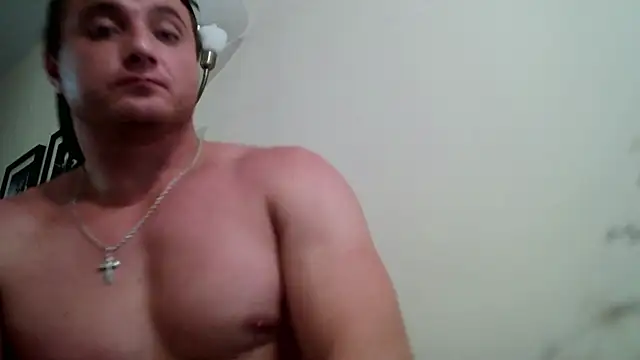 viamen webcam