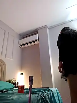 Nahomyrain webcam