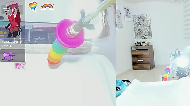 Daki_Ume_ webcam