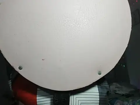 engelldior webcam