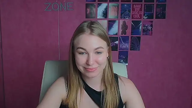 Dana_flowers webcam