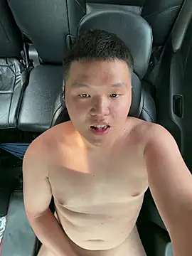 chuck00095 (M young) - #anal-toys #asian #black-hair #cam2cam #chinese #chunky #ejaculation #gays #hd #masturbation #mobile #outdoor #small-cock #taiwanese #trimmed #young
