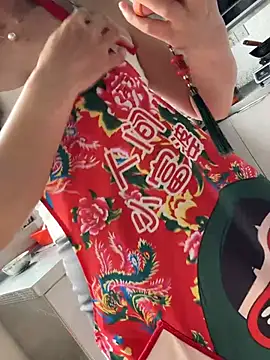 aniani11