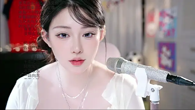 SInger-DouDou live cam