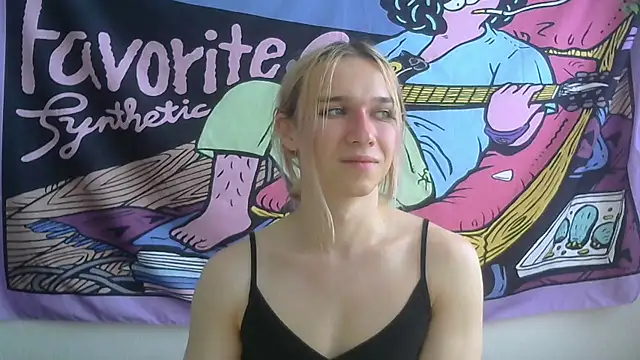 icebenz's room